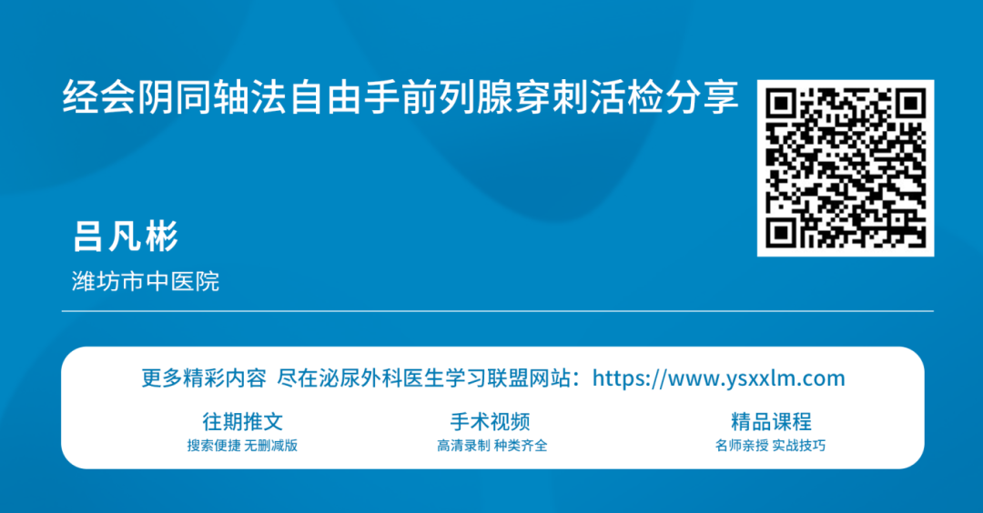 1727667501958970.png 微信图片_20240930113807.png