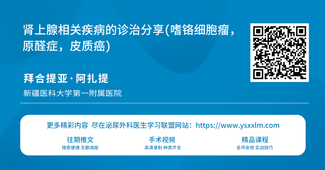 1727683917841939.png 微信图片_20240930161142.png