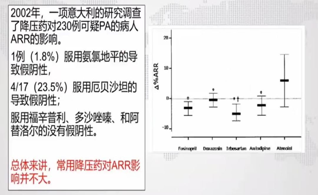 1727684132945189.png 微信图片_20240930161519.png