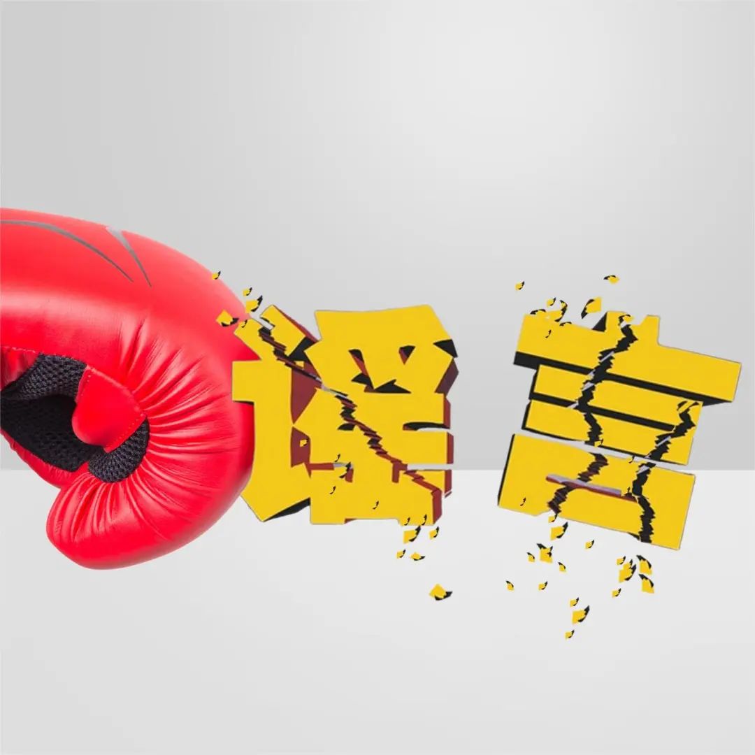 微信图片_20240930162813.jpg