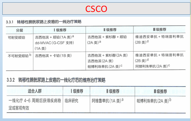 1727685337355458.png 微信图片_20240930163518.png