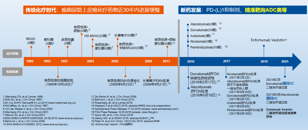 1727685490155764.png 微信图片_20240930163748.png