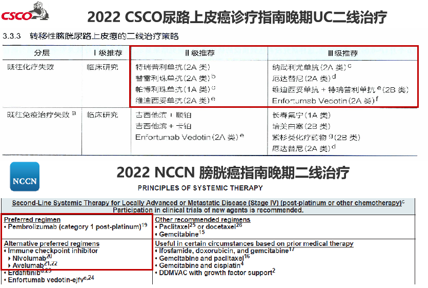 1727685520485205.png 微信图片_20240930163828.png