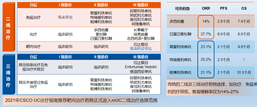 1727685534742412.png 微信图片_20240930163843.png