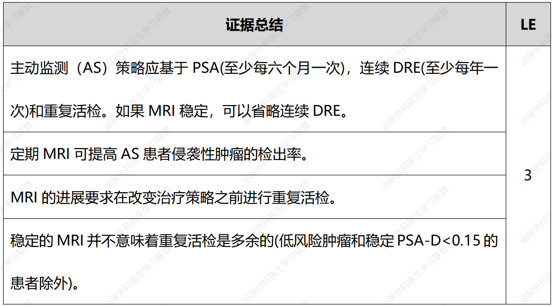 1729755007446323.png 微信图片_20241024152948.png