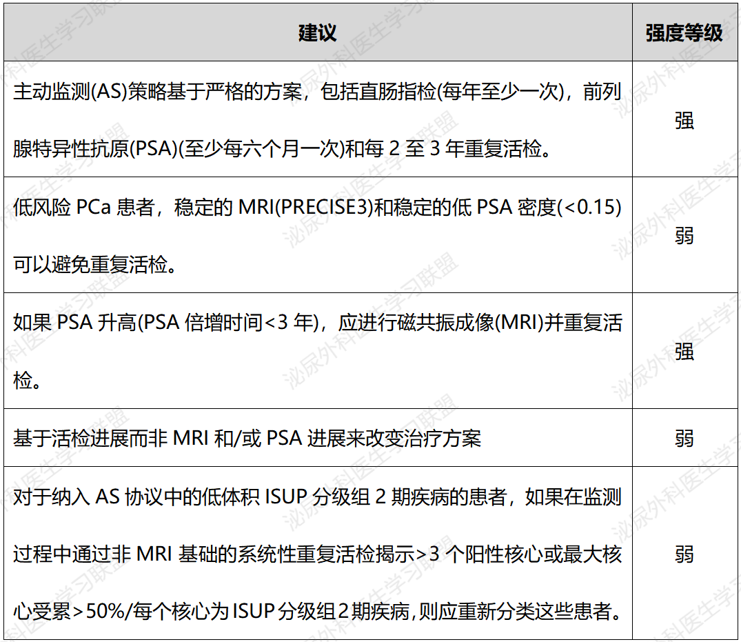 1729755013547796.png 微信图片_20241024152951.png