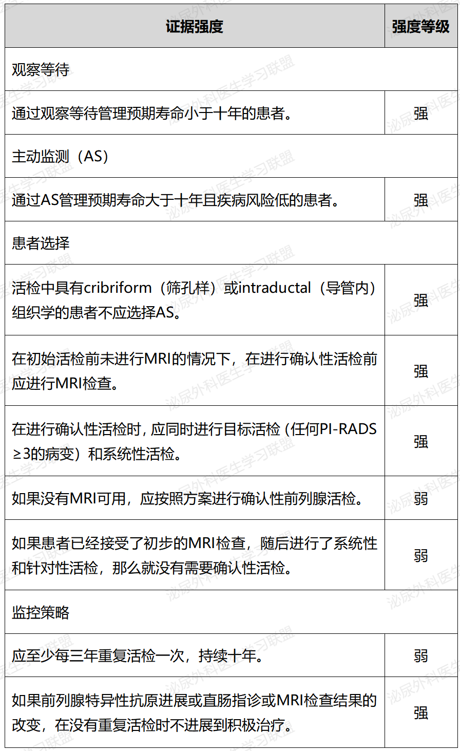 1729755836581430.png 微信图片_20241024154336.png