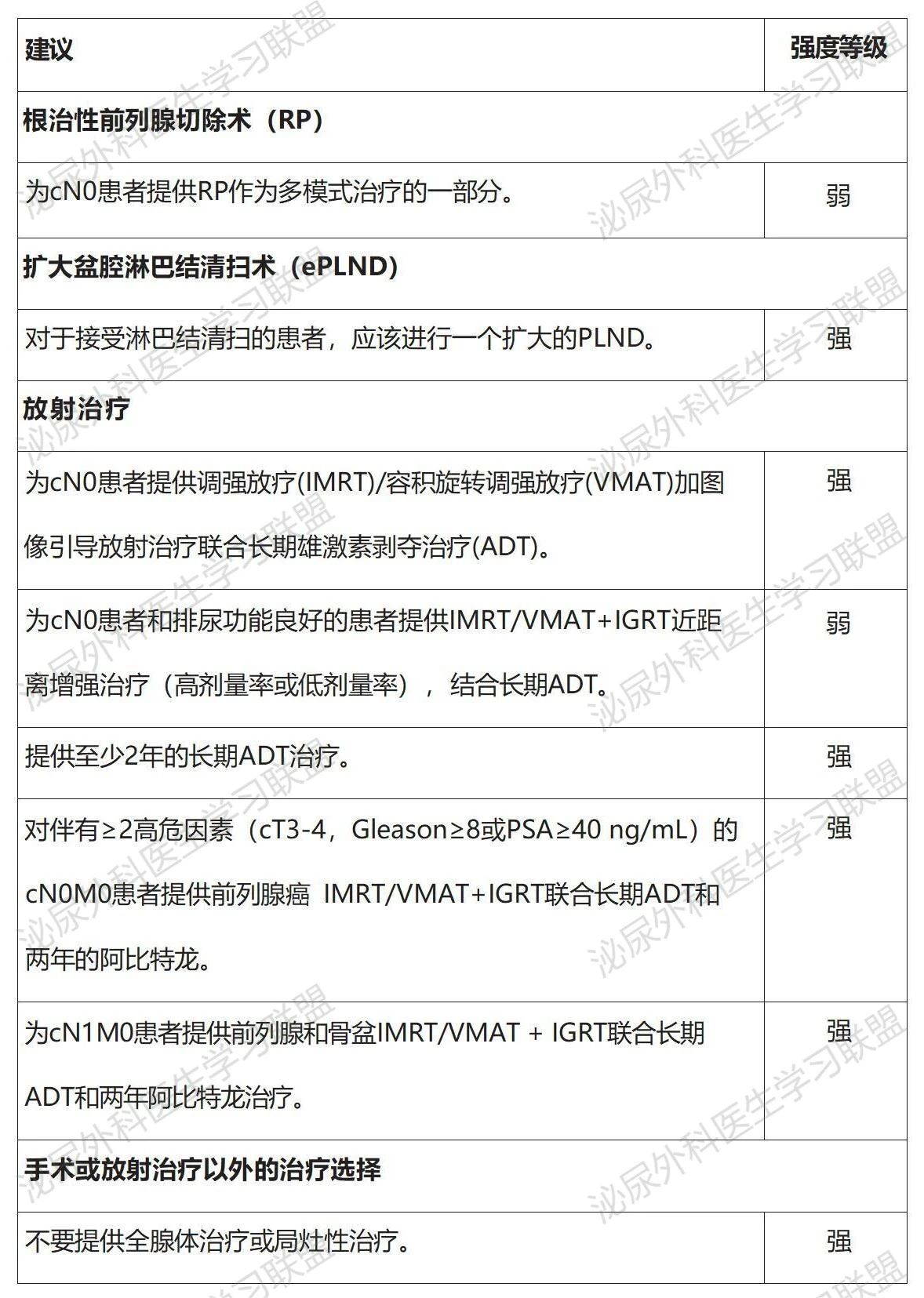 1729756486216781.jpg 微信图片_20241024155433.jpg