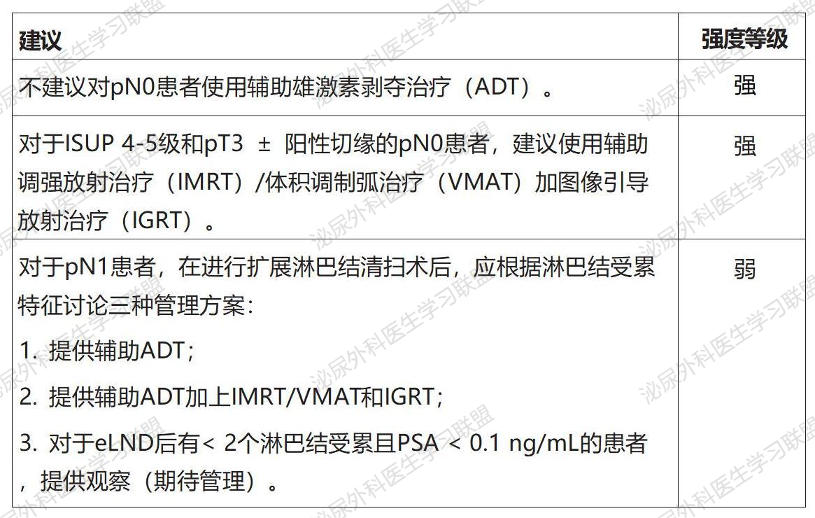 1729756619920426.png 微信图片_20241024155648.png