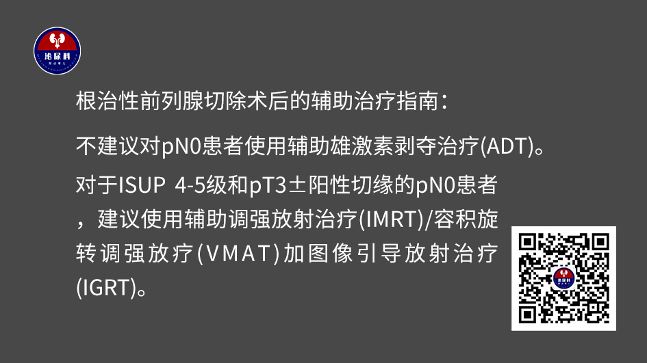 1729756638866848.png 微信图片_20241024155705.png