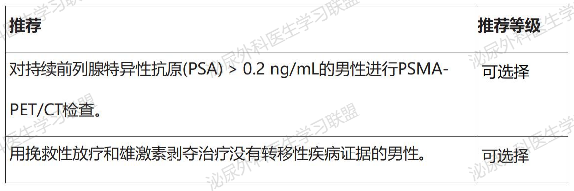 1729757223474214.png 微信图片_20241024160650.png