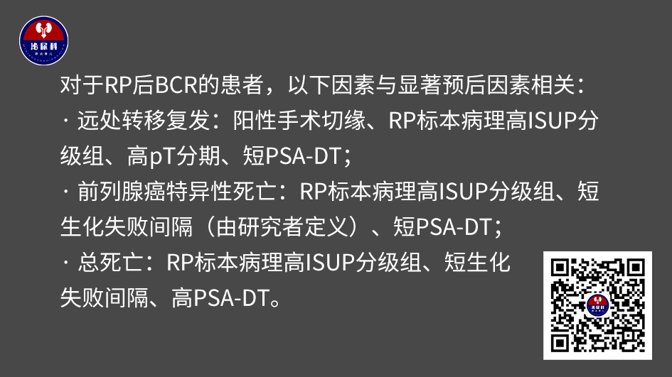 1729757289677212.png 微信图片_20241024160759.png