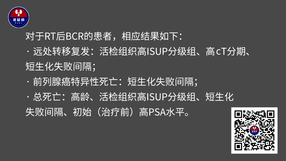 1729757305622590.png 微信图片_20241024160815.png