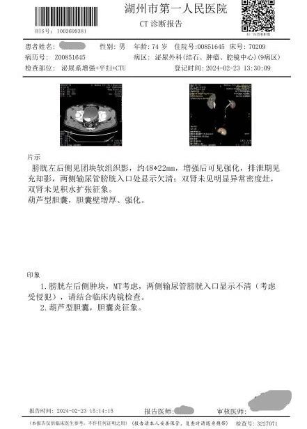 1729757505995195.jpg 微信图片_20241024161135.jpg