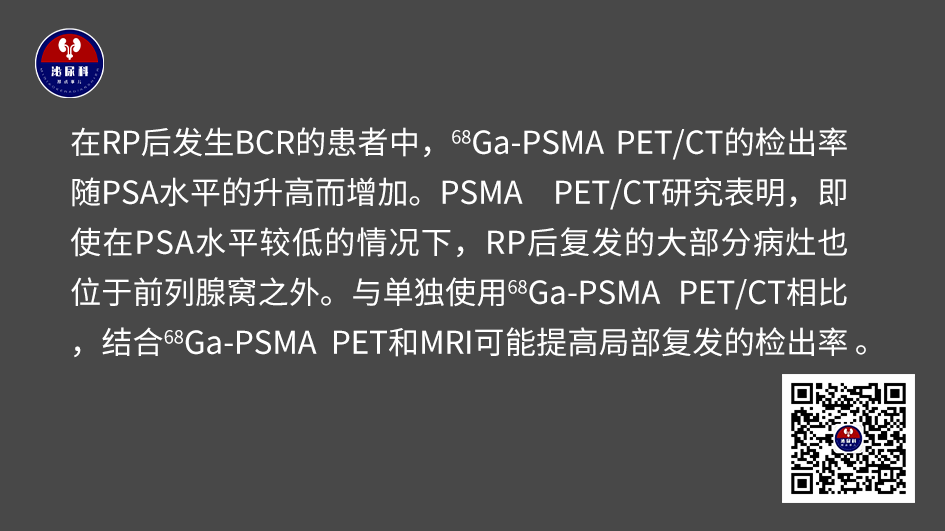 1729757855203620.png 微信图片_20241024161715.png