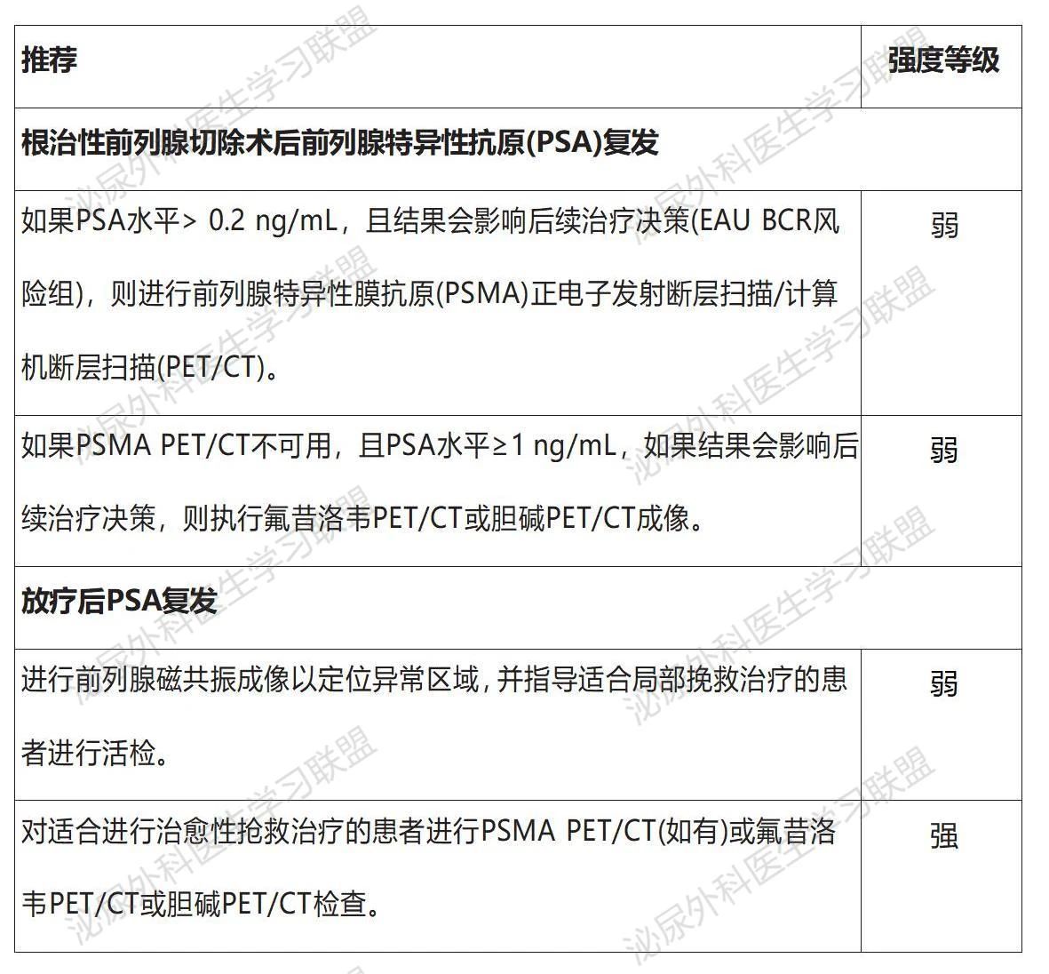 1729757897521347.jpg 微信图片_20241024161804.jpg