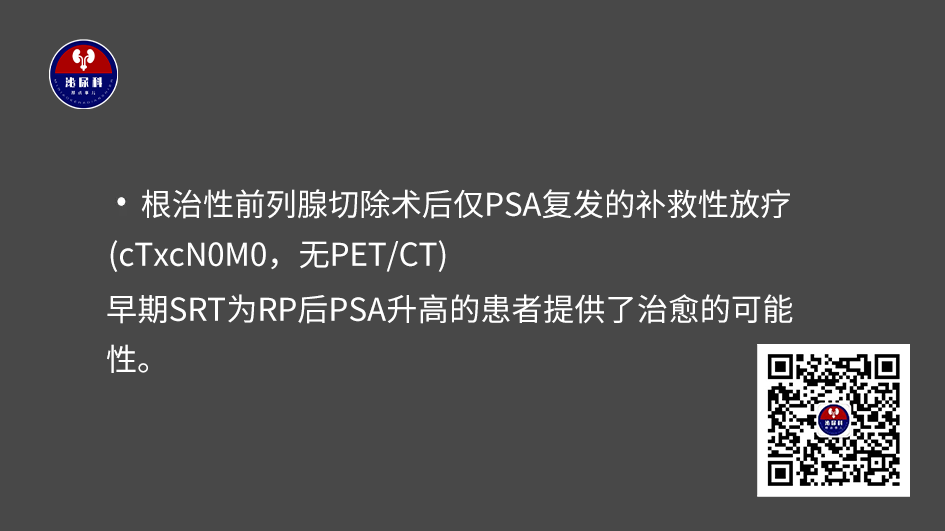 1729757919340557.png 微信图片_20241024161827.png