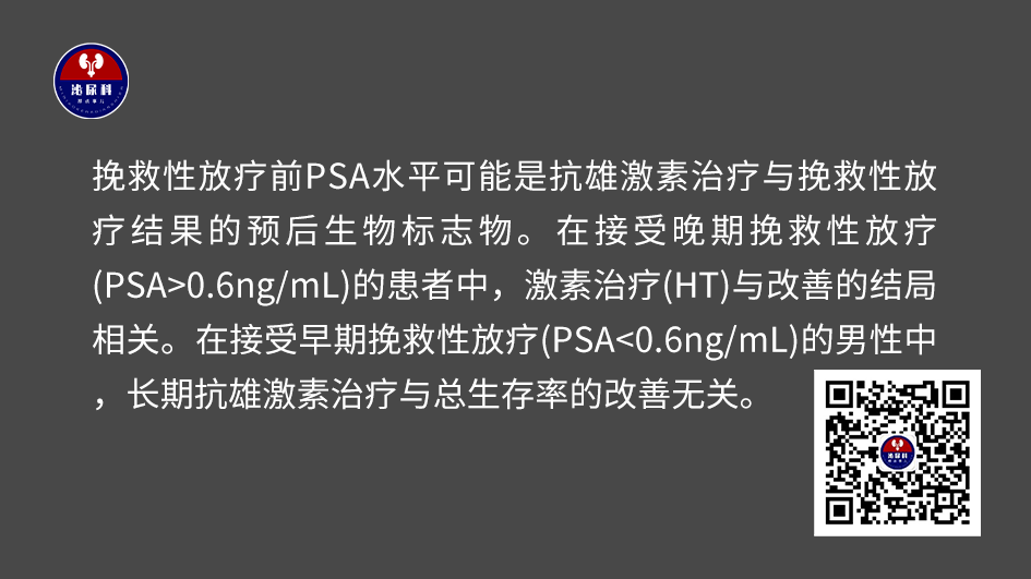 1729757969549943.png 微信图片_20241024161919.png