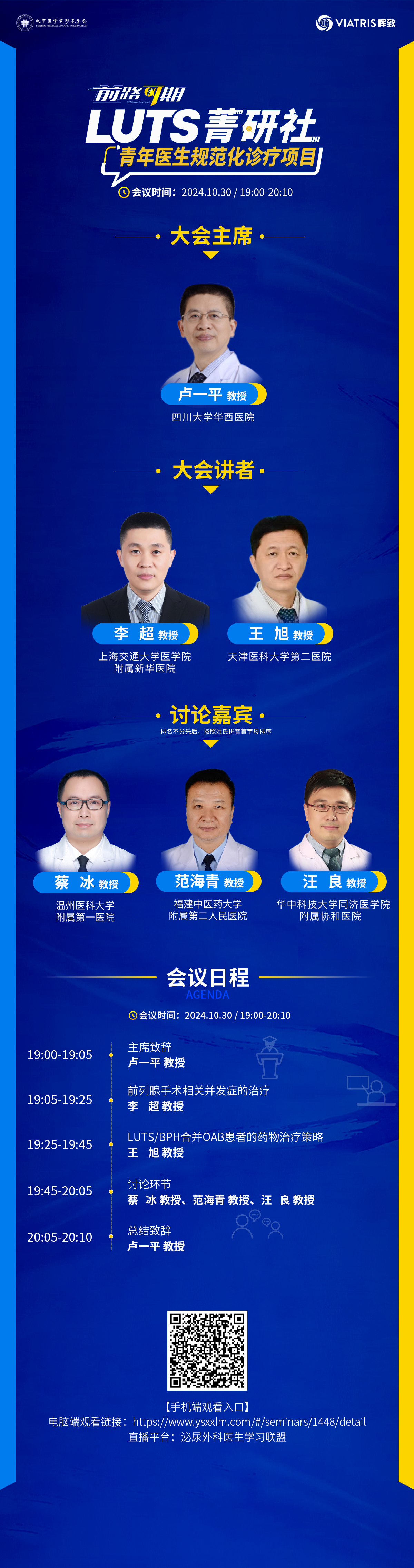 海报.jpg