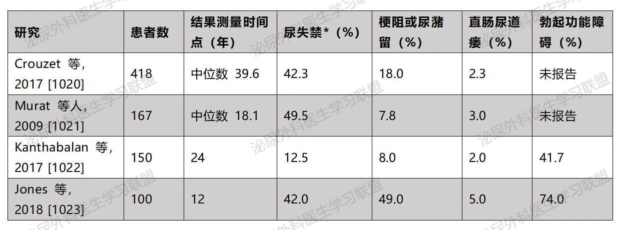 1730879716354281.jpg 微信图片_20241106155501.jpg