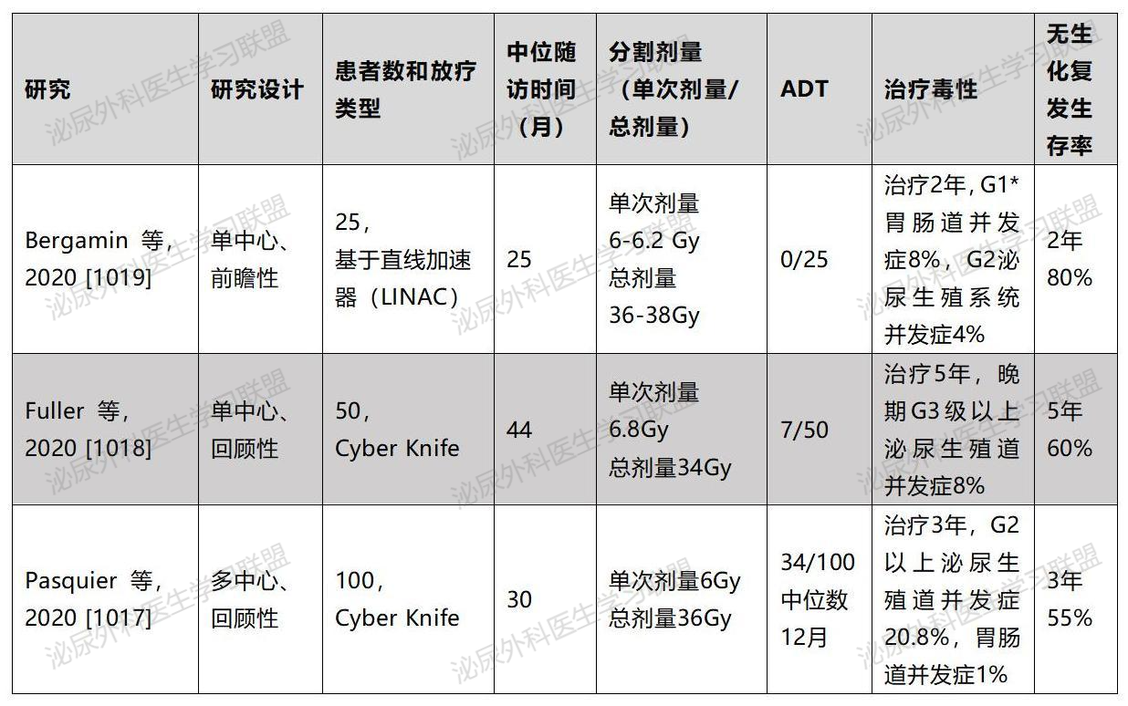 1730879731631885.png 微信图片_20241106155518.png