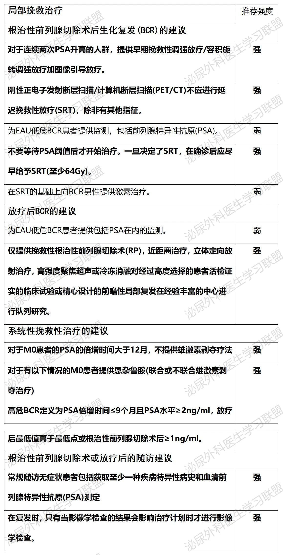 1730879826953732.jpg 微信图片_20241106155649.jpg