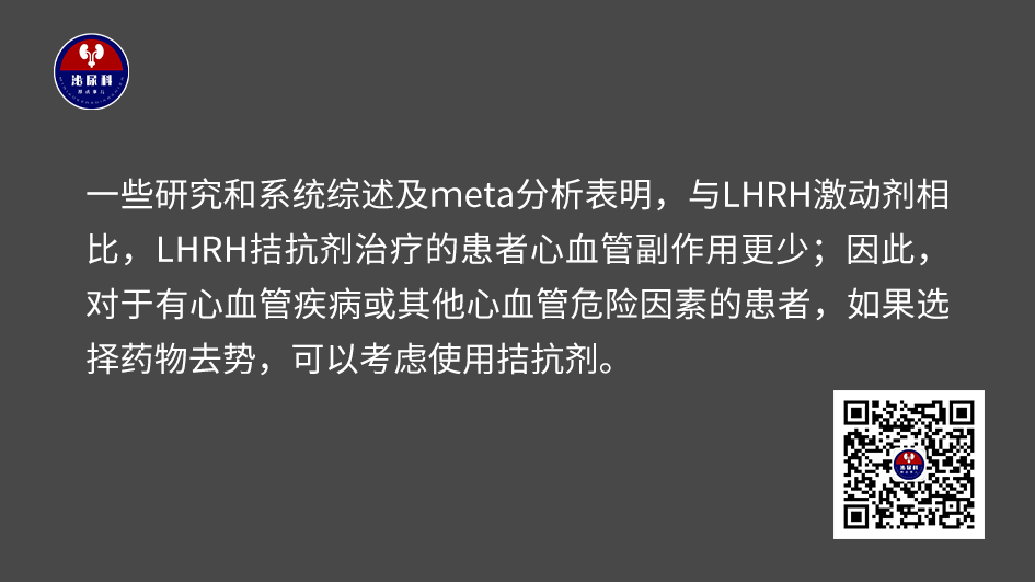 1730880502594499.png 微信图片_20241106160809.png