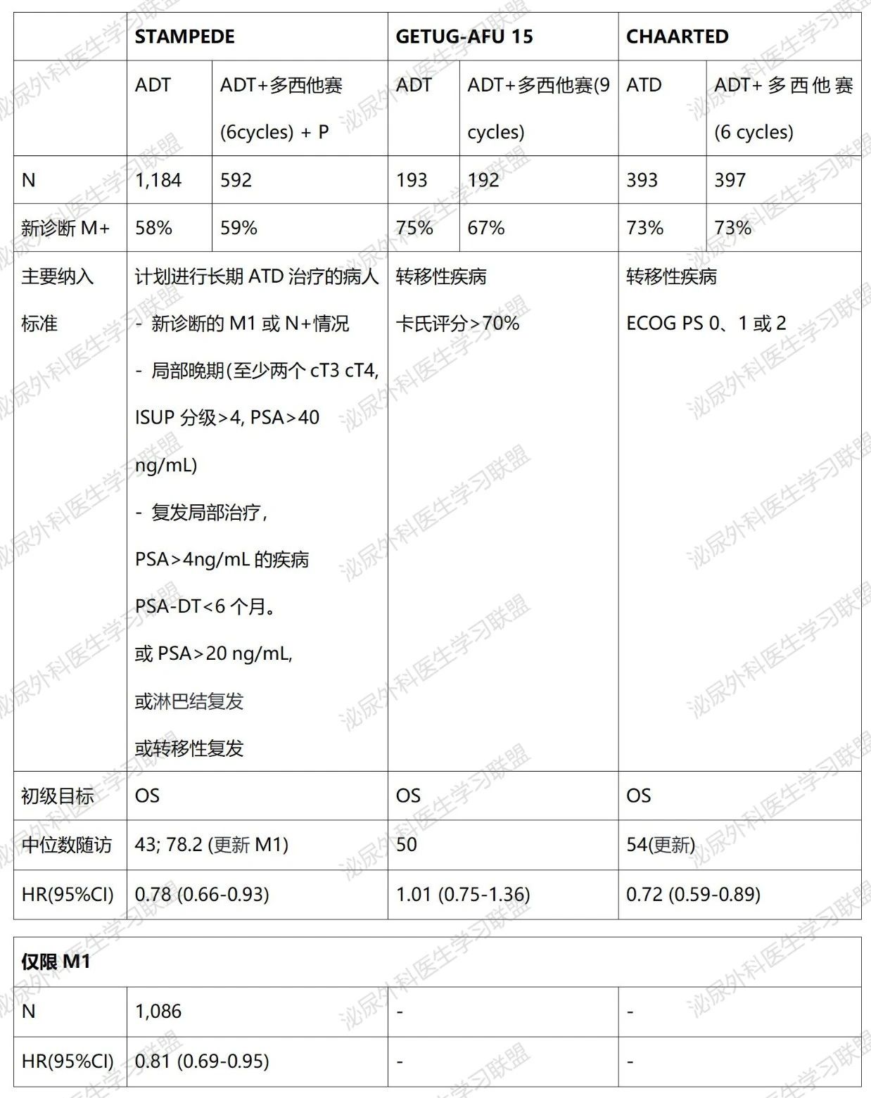 1730880542838700.jpg 微信图片_20241106160847.jpg