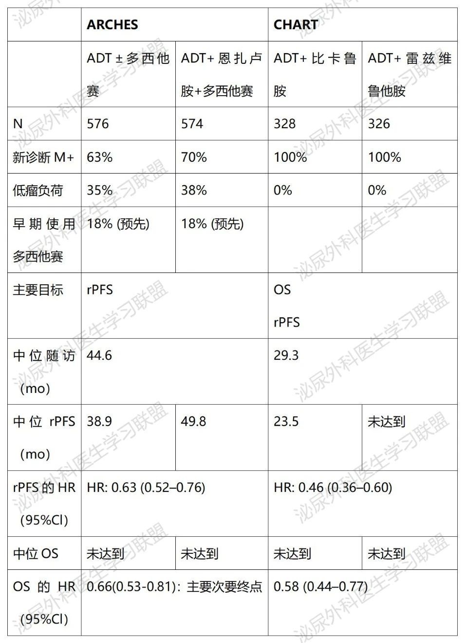 1730880631268478.jpg 微信图片_20241106161016.jpg