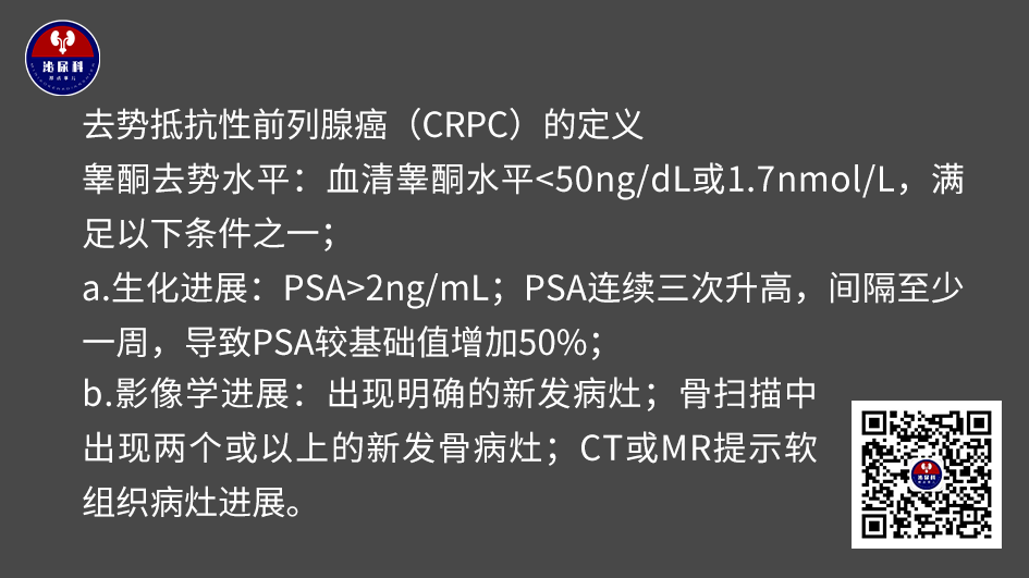 微信图片_20241106162830.png