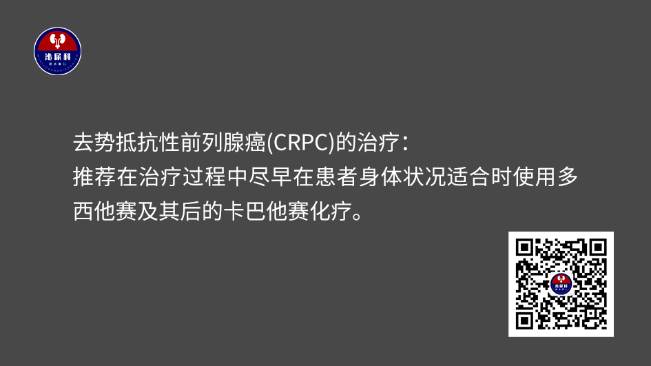 微信图片_20241106162905.png