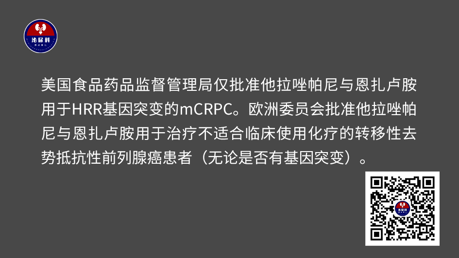 微信图片_20241106163142.png