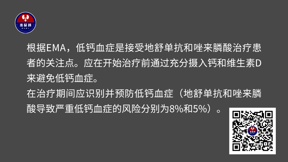 1731897324597891.png 微信图片_20241118103514.png
