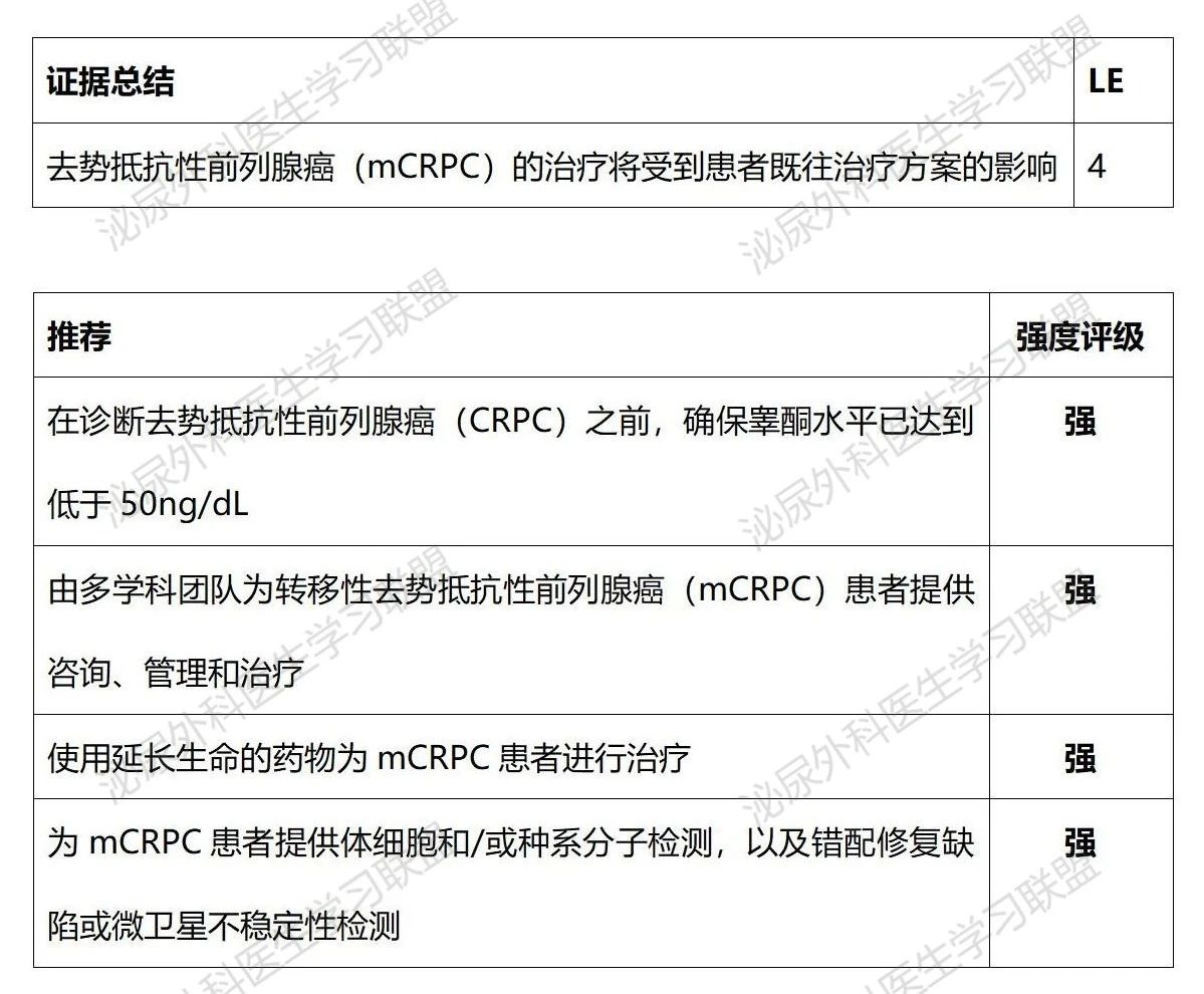 1731897346124789.jpg 微信图片_20241118103530.jpg