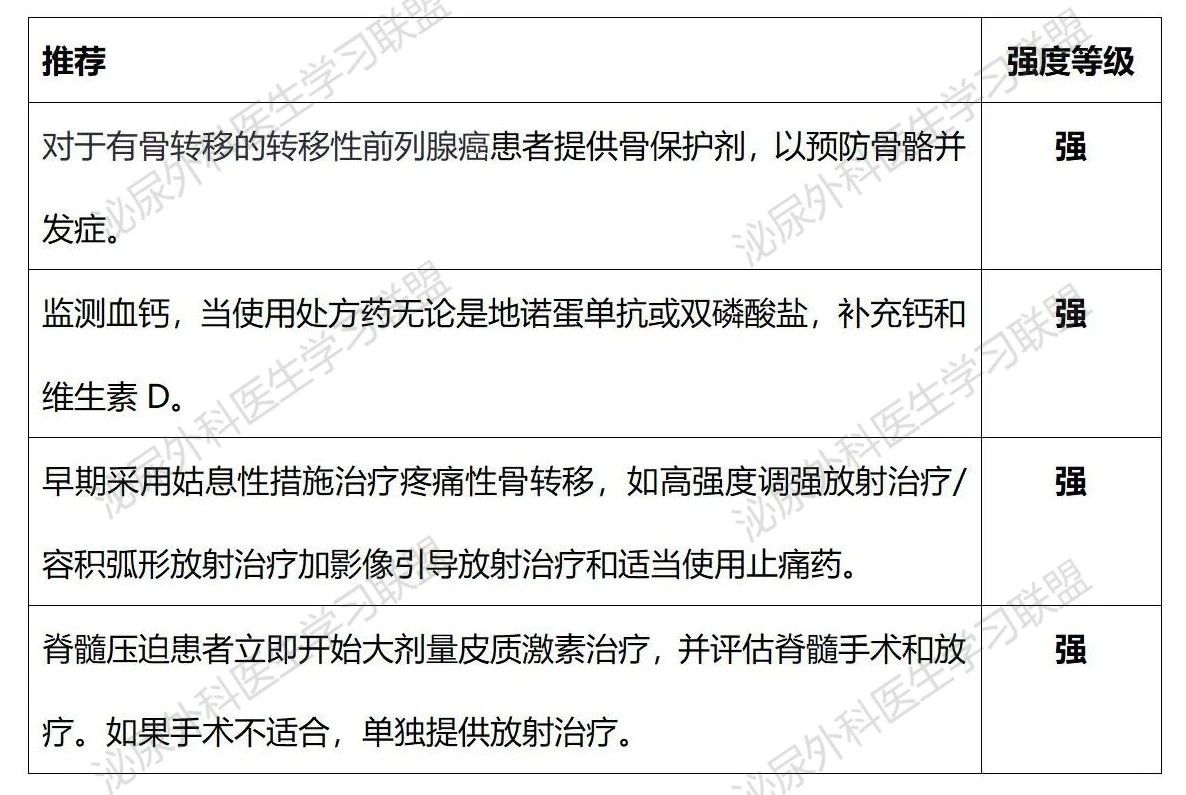 1731897413922342.jpg 微信图片_20241118103641.jpg