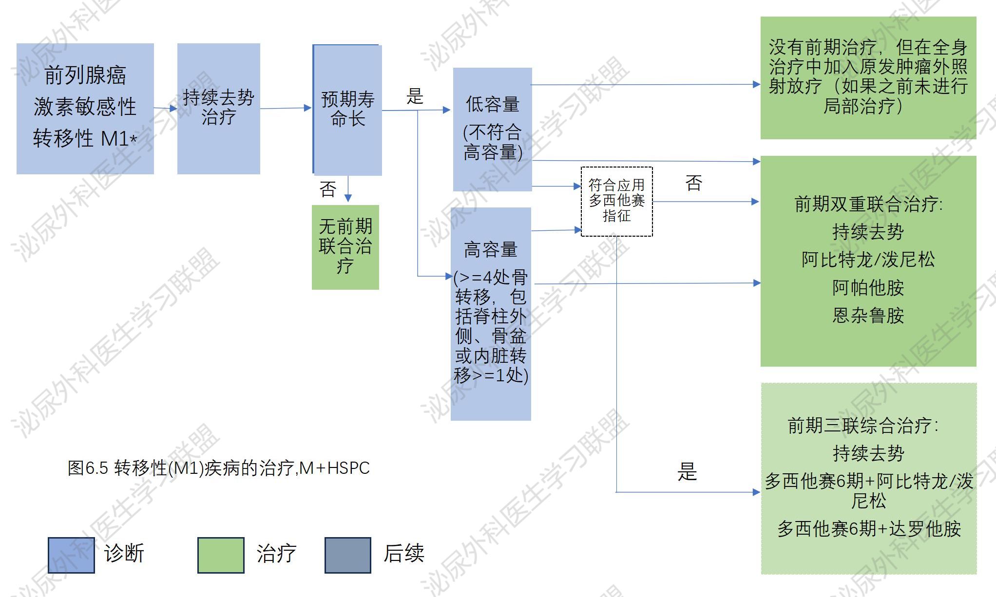 1731897450866809.png 微信图片_20241118103703.png