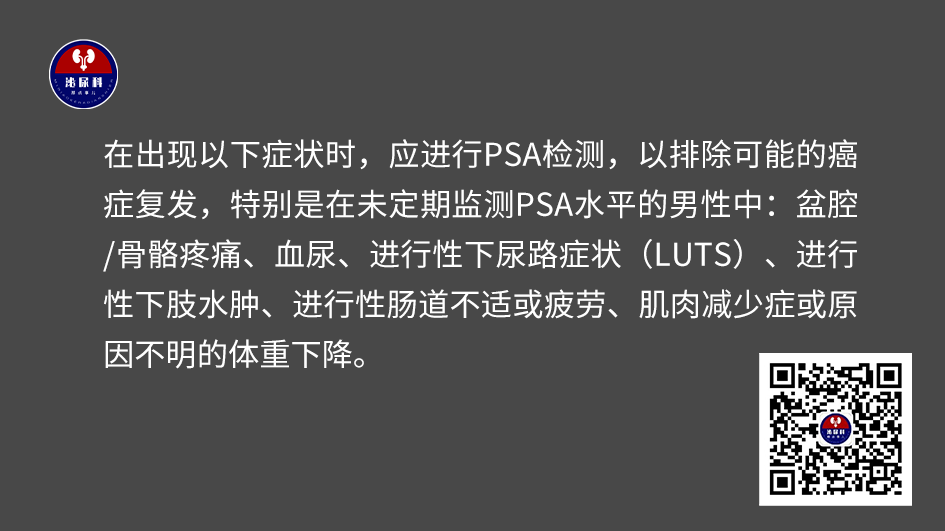 微信图片_20241118104521.png