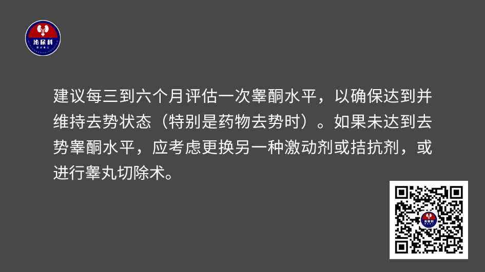 微信图片_20241118104709.png