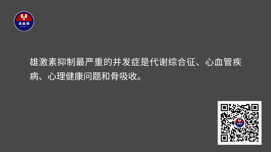 微信图片_20241118104724.png