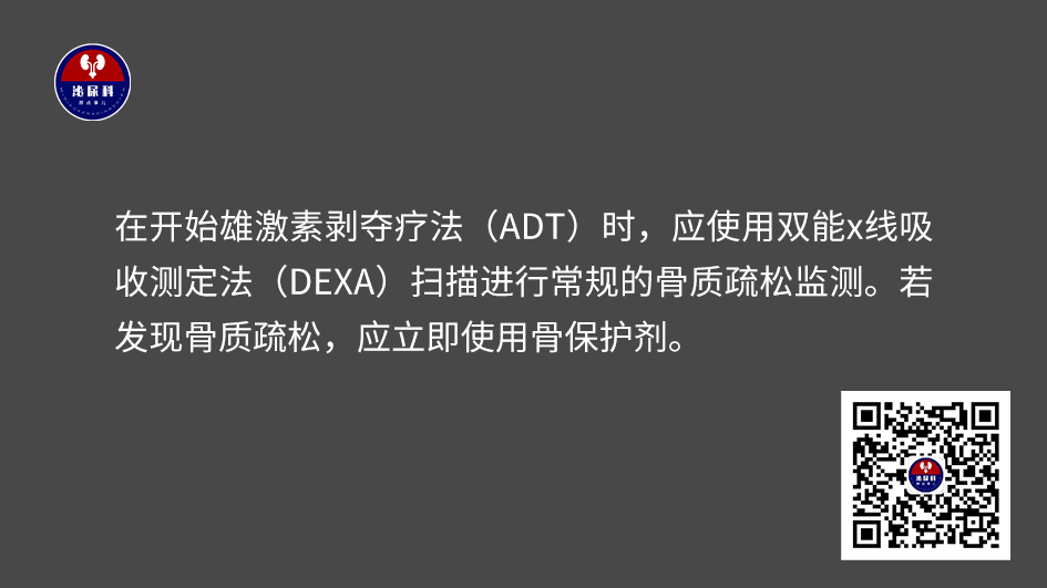 微信图片_20241118104740.png