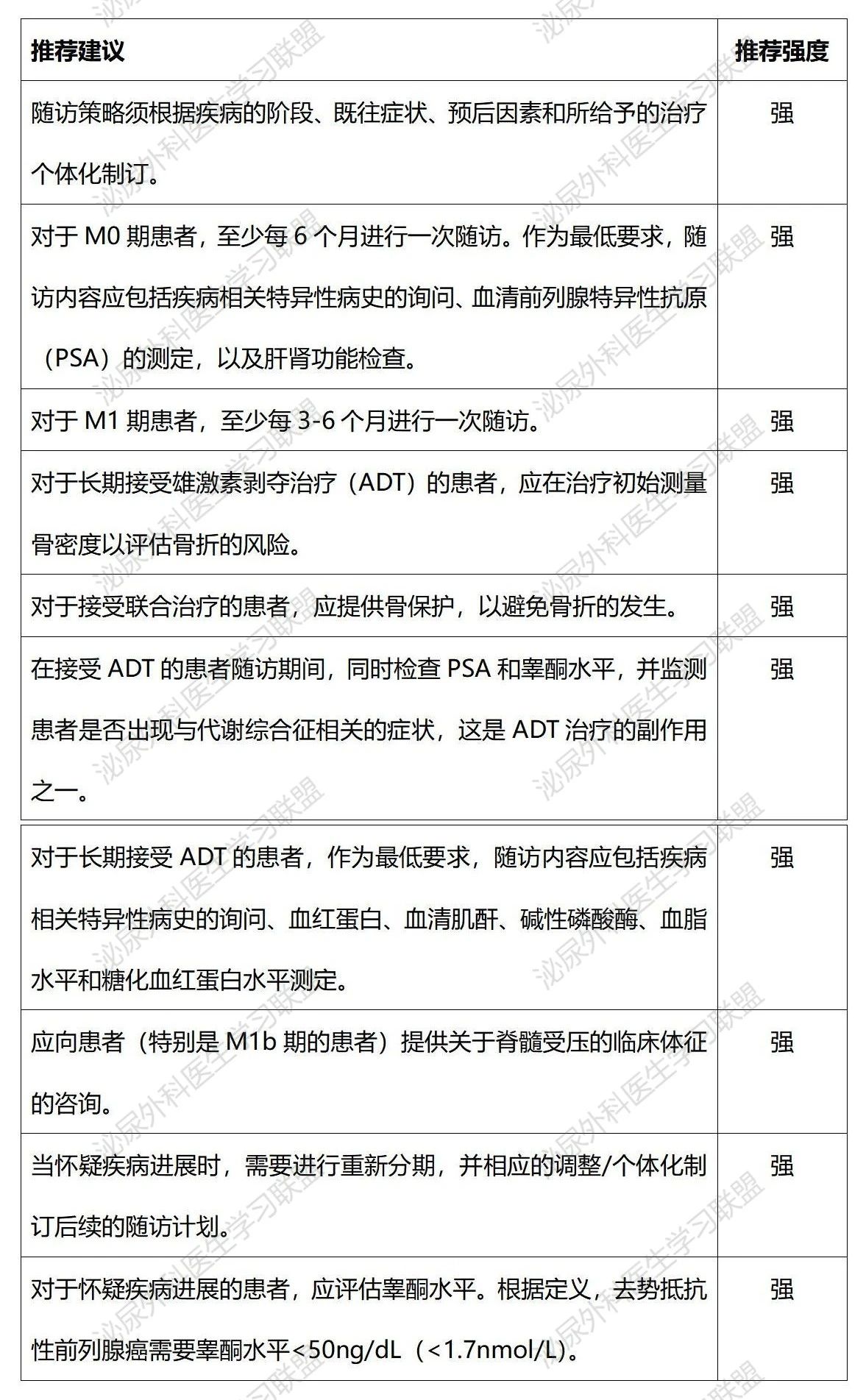 微信图片_20241118104817.jpg