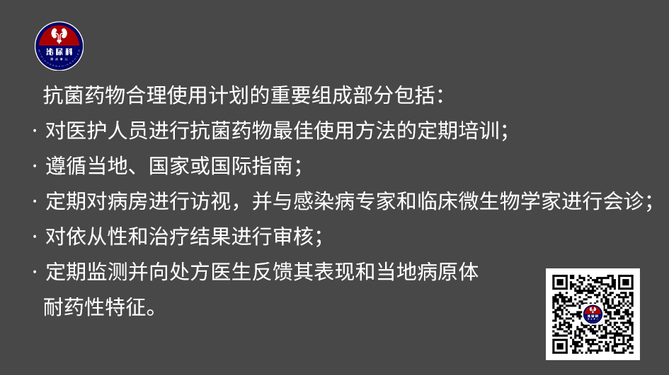 微信图片_20241118142130.png