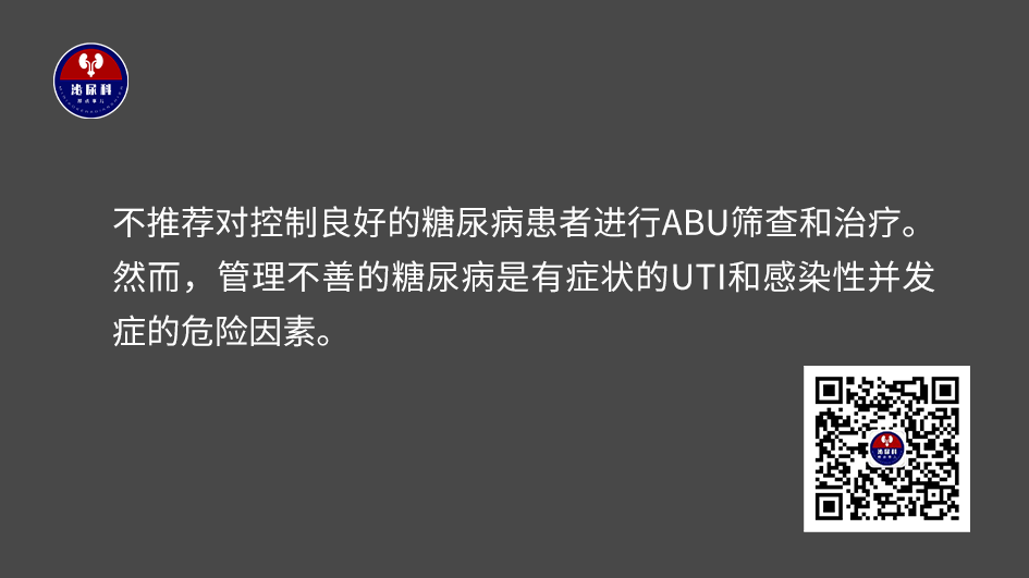 1731911396521157.png 微信图片_20241118142940.png