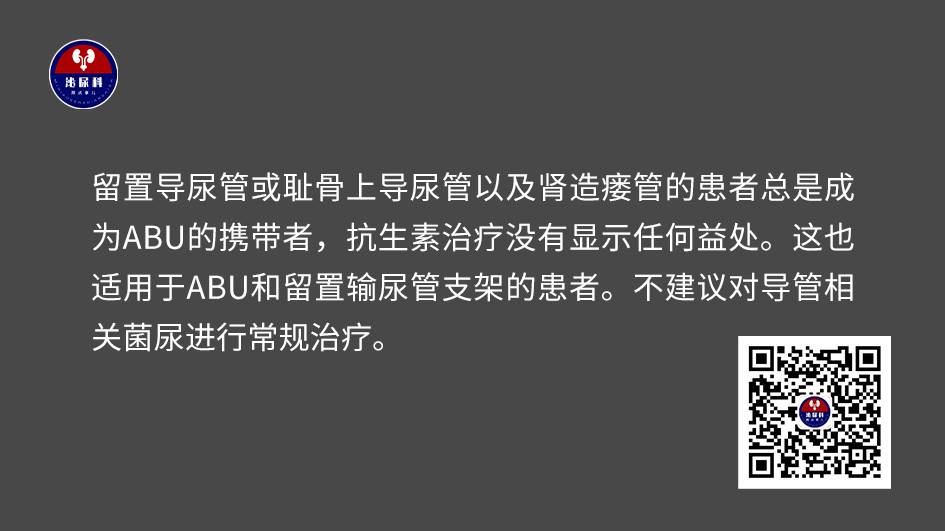 1731911411285318.png 微信图片_20241118142958.png