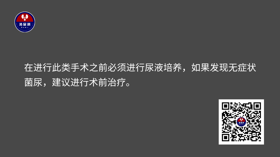 1731911429815009.png 微信图片_20241118143013.png