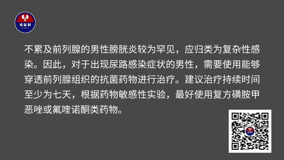 1731911881750257.png 微信图片_20241118143748.png