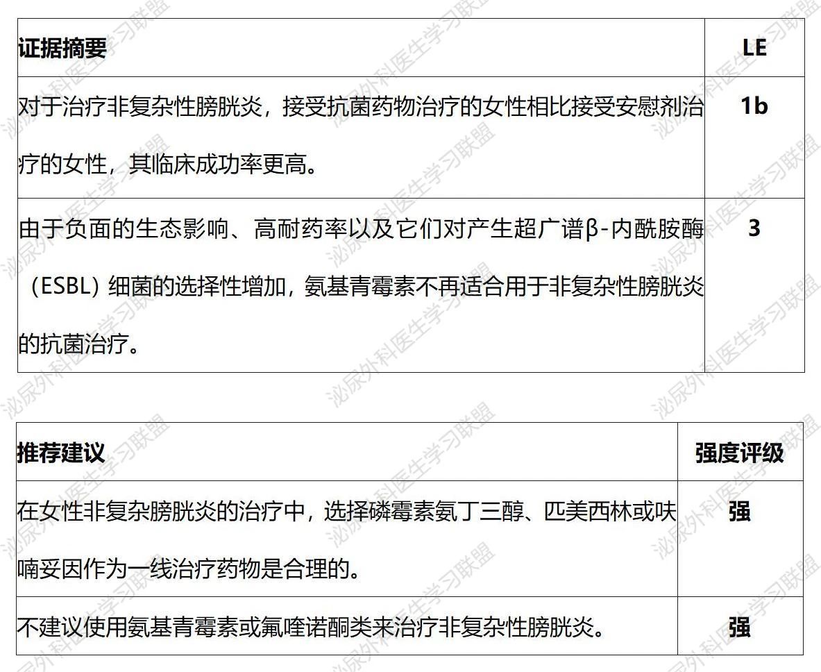 1731911896534327.jpg 微信图片_20241118143804.jpg