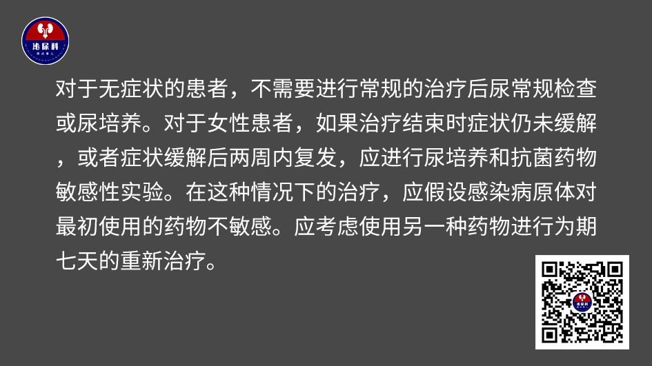 1731911933835154.png 微信图片_20241118143840.png