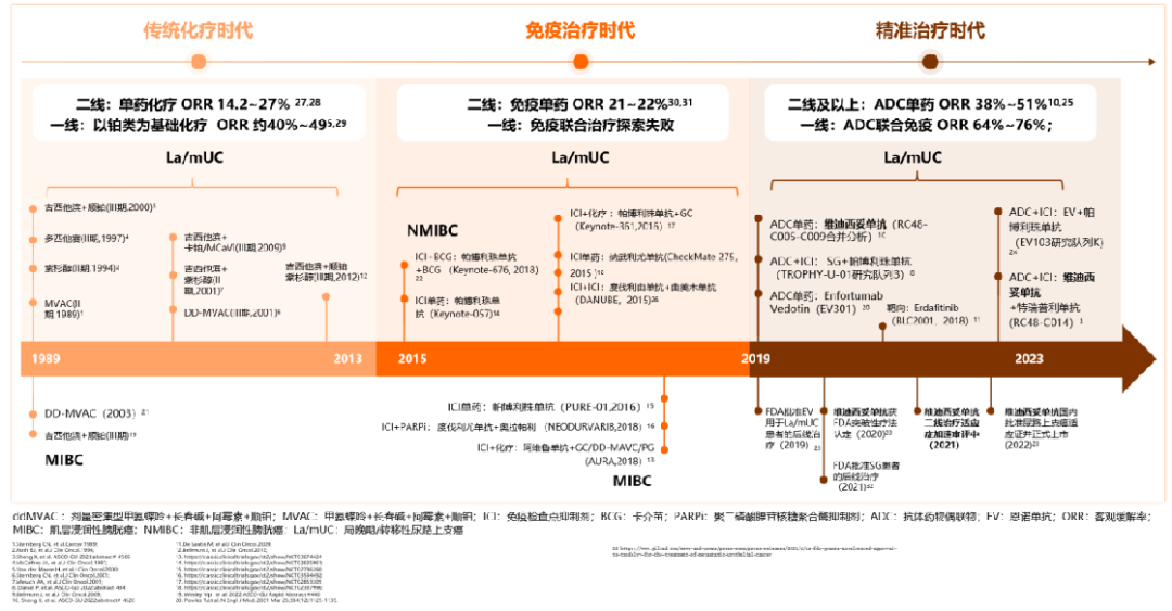 1731912162358963.png 微信图片_20241118144229.png