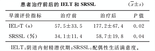 1731912438482107.png 微信图片_20241118144659.png